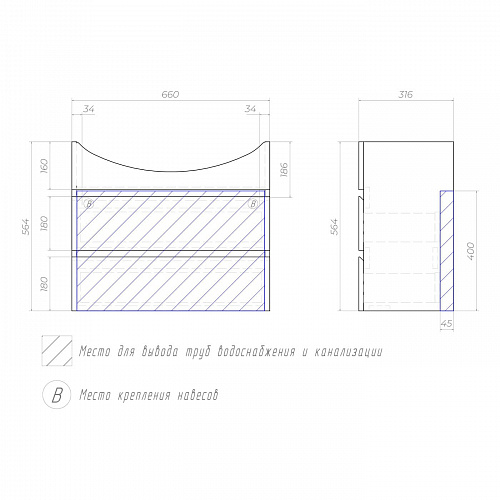 Тумба под раковину Wing 700-0-2 навесная дуб золотой с умывальником