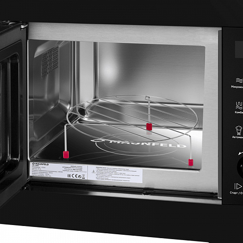 Встраиваемая микроволновая печь MAUNFELD JBMO1225FSGB02