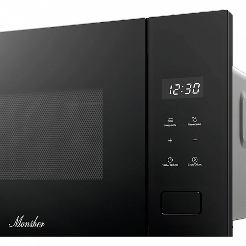 Встраиваемая микроволновая печь MONSHER MMH 1115 Noir