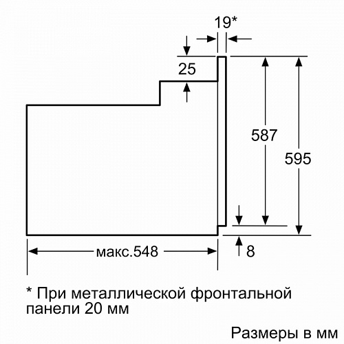 Встраиваемый духовой шкаф Bosch HBJ559YW6R