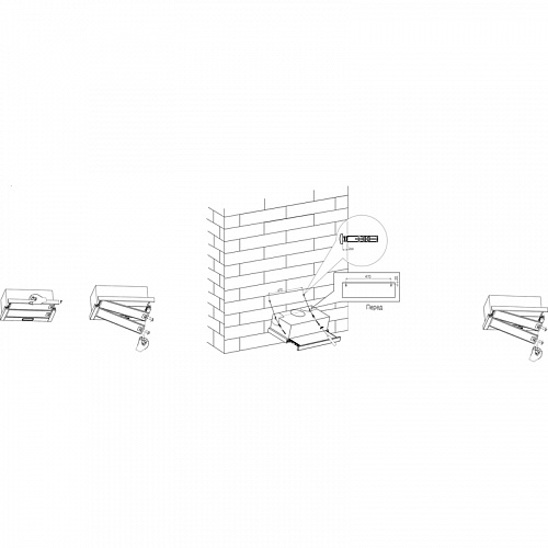 Встраиваемая вытяжка KUPPERSBERG SLIMDUAL 60 W