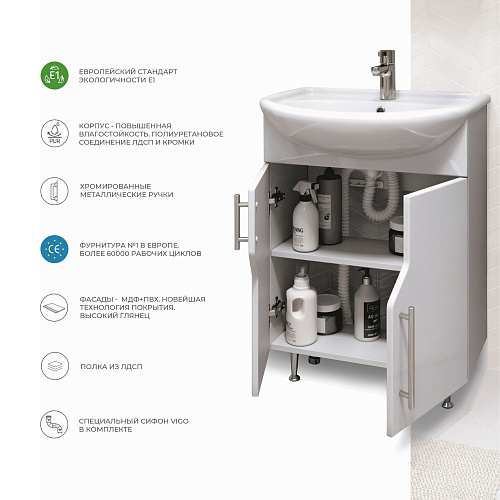 Тумба под раковину Turin 500-2-0 с умывальником