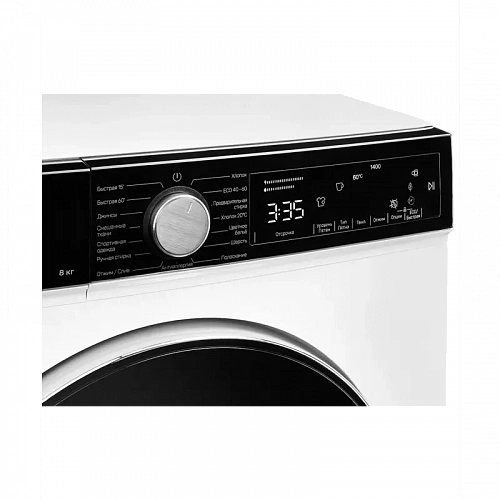 Отдельностоящая стиральная машина Kuppersberg WM 520 W