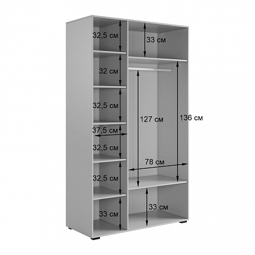 Шкаф трехдверный Катрин М 105.01 кашемир/фрапучино матовый