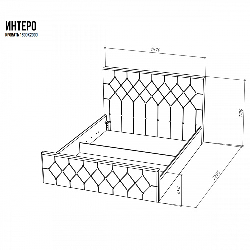 Кровать с подъемным механизмом НК Интеро 1600х2000 Велюр Шоколад