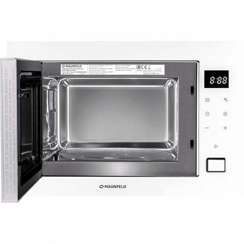 Встраиваемая микроволновая печь MAUNFELD MBMO925SGW11