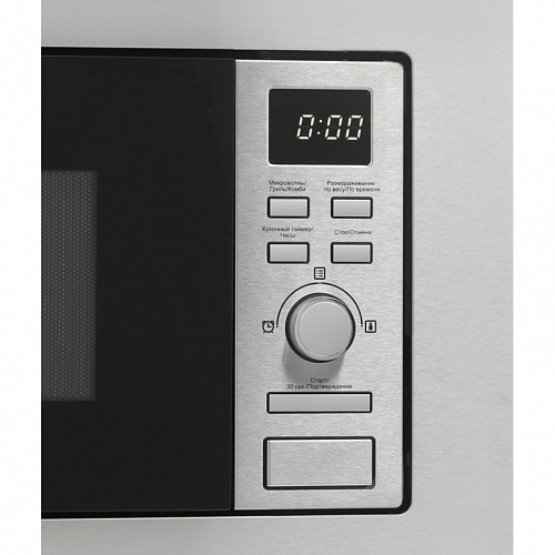 Встраиваемая микроволновая печь Midea MI62170X