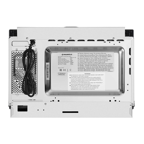 Микроволновая печь встраиваемая Maunfeld MBMO.25.7GB