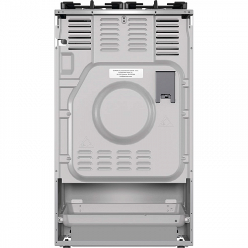 Плита GORENJE GK5C65XV