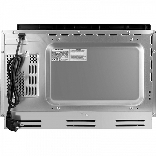 Встраиваемая микроволновая печь MAUNFELD XBMO251GB Glossy