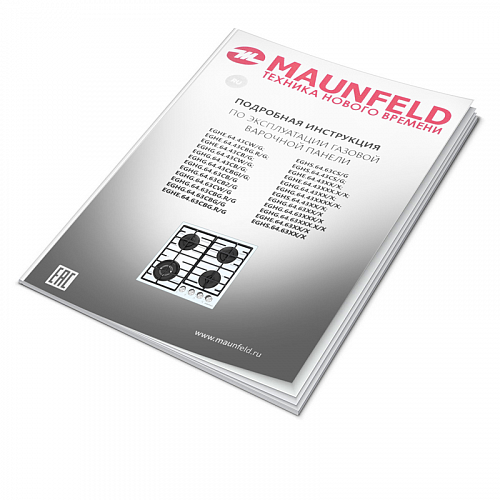 Газовая варочная панель MAUNFELD EGHS.64.63CS/G