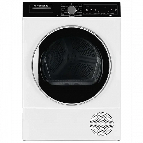 Сушильная машина Kuppersberg DM 560 W Сушильная машина Kuppersberg DM 560 W