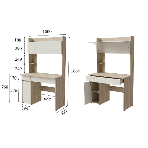 Стол компьютерный СК 10 дуб крафт серый/дуб крафт белый Стол компьютерный СК 10 дуб крафт серый/дуб крафт белый