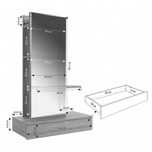 Туалетный столик Мария белый