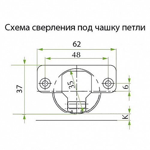 Петля Integra 2-Ways накладная 45* с демпфером