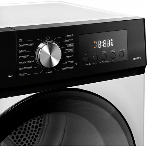 Сушильная машина Kuppersberg DM 592 W