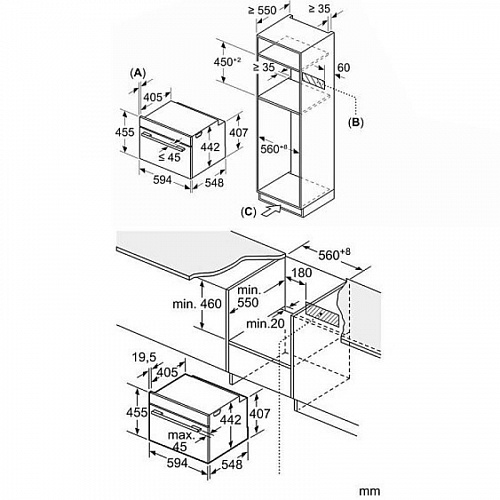 Встраиваемая электрическая духовка BOSCH CMG936AB1S