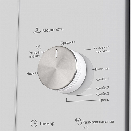 Печь микроволновая электрич. Maunfeld MBMO.20.2PGW