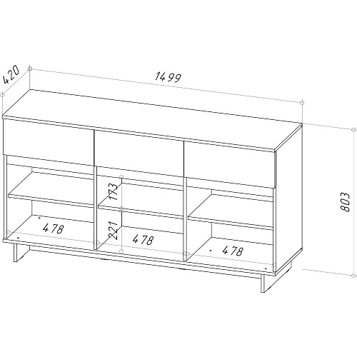 Комод НК DIEGO 3Я-3Д Каштан