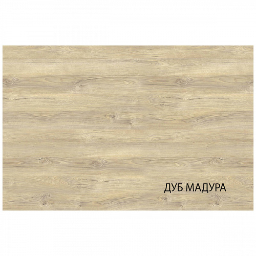 Кровать с подъемным механизмом LIMA 180 Персидский жемчуг/Мадура