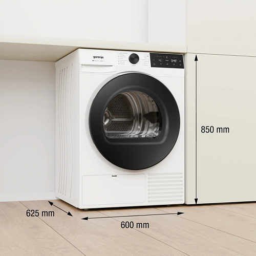 Сушильная машина Gorenje DG49D
