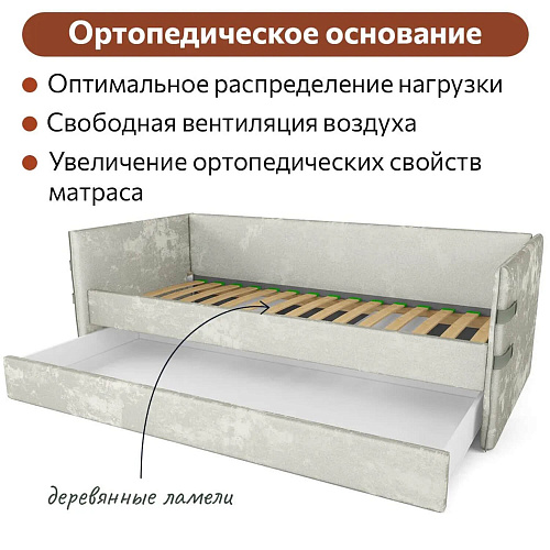 Кровать мягкая Тури Орегано