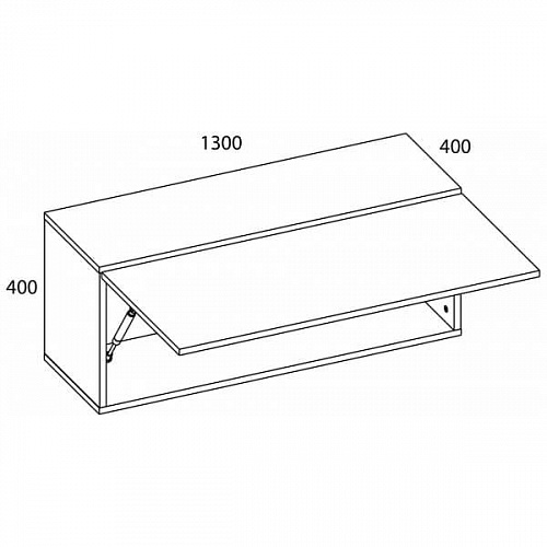 Набор детской мебели MODERN