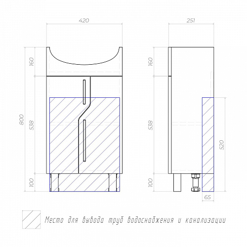 Тумба под раковину Turin 450-2-0 с умывальником