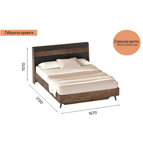 Кровать двуспальная Браун 1600х2000 Таксония/Мрамор Неро маркина 854