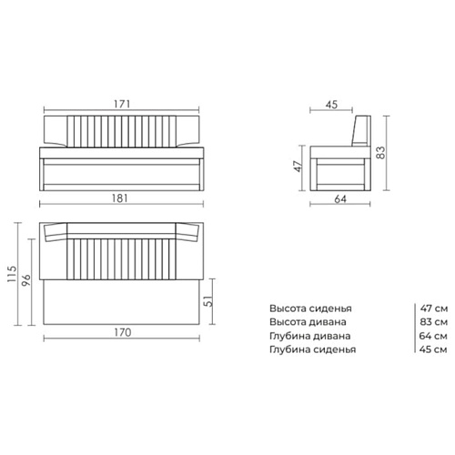 Кухонный диван Орион Дуб крафт серый/Мелисса 39