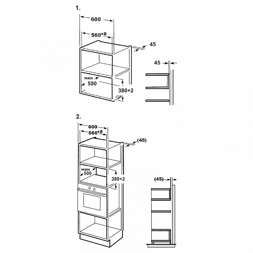 Встраиваемая микроволновая печь Midea MI10257GW