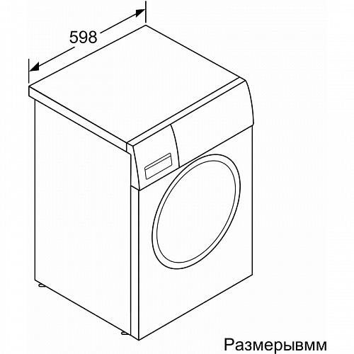 Отдельностоящая стиральная машина BOSCH WGK244ZXME