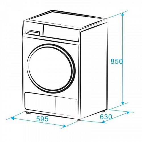 Сушильная машина MONSHER MDM 631 Blanc Сушильная машина MONSHER MDM 631 Blanc