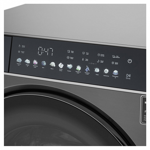 Стиральная машина с паром KORTING KWM 60DS1499 An