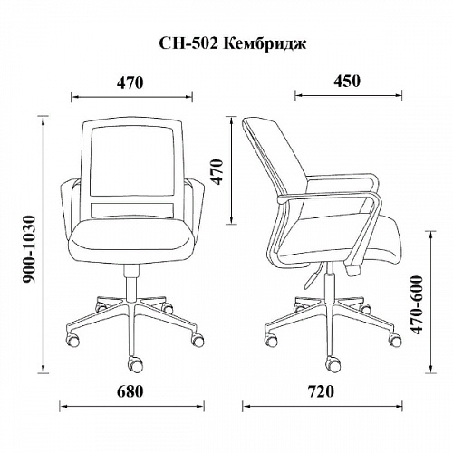 Кресло СН-502 Кембридж TW03/D26-38