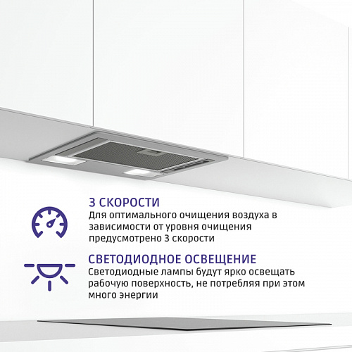 Вытяжка BOSCH DLN52AC70