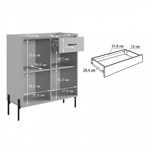 Гостиная Доминика К3 кашемир/дуб крафт золотой