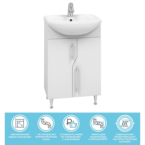 Тумба под раковину Turin 500-2-0 с умывальником