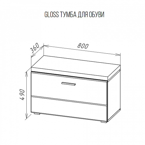 Тумба для обуви НК GLOSS Белый/Белый глянец