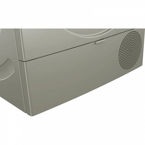 Сушильный автомат BOSCH WQK2521XME