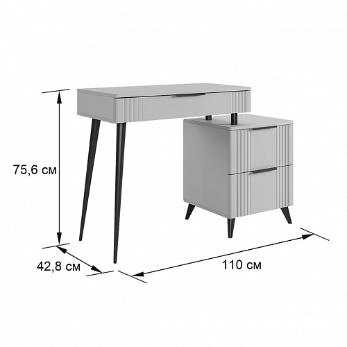Спальный гарнитур Катрин К1 М кашемир/фрапучино матовый/капучино велюр