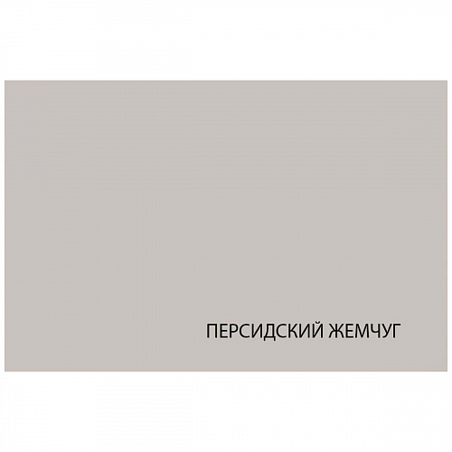Комод TOSCANA NEW 3D2S Персидский жемчуг/Каньон