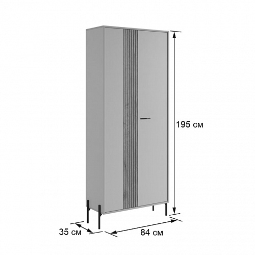 Прихожая К8 дуб крафт золотой/кашемир