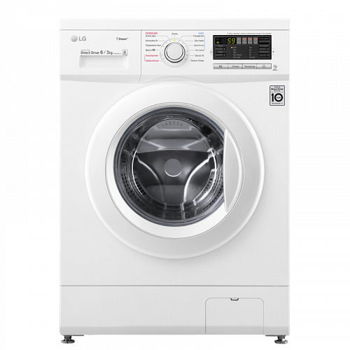 Стиральная машина с функцией сушки LG F1296CDS0X