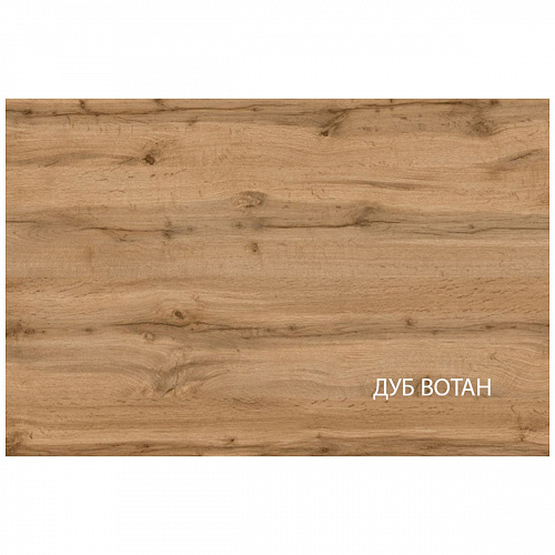 Шкаф с витриной TAURUS 1V2D Белый\Дуб вотан