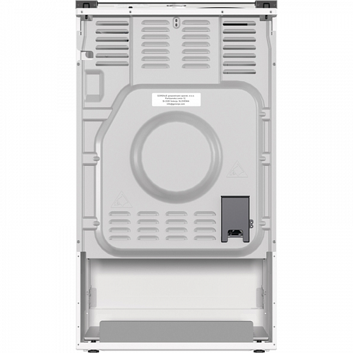 Плита Gorenje GK5A11WG