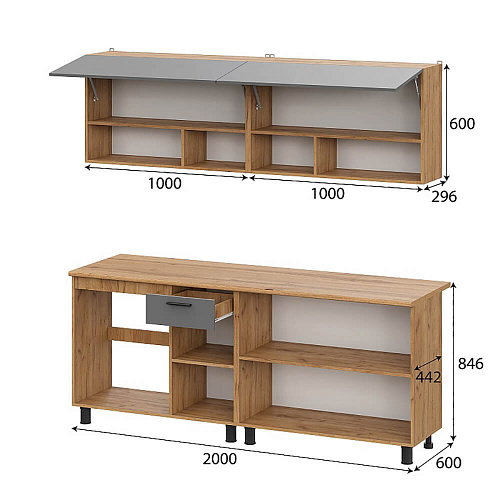 Кухня Монако 2,0 Дуб Золотой/Графит/Дуб Вотан