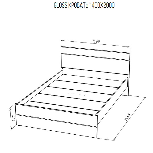 Кровать НК GLOSS 1400х2000 Белый/Белый глянец