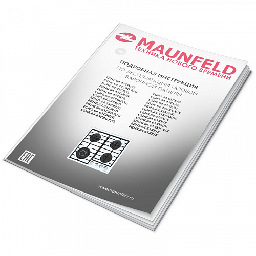 Газовая варочная панель MAUNFELD EGHE.64.6CW/G