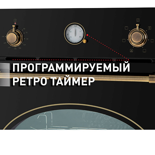 Духовой электрический шкаф Maunfeld EOEFG.566RBG.RT
